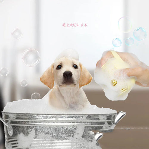 2-in-1 Pet Bath Brush & Shampoo Dispenser